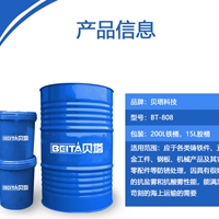 華體會手機網頁版華體會手機網頁版廠家努力提高產品品質和售后服務